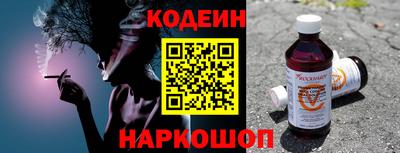 дистиллят марихуана Краснодар