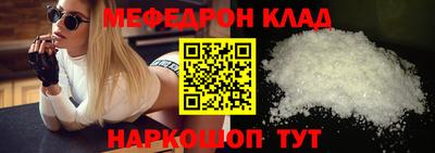дистиллят марихуана Краснодар