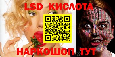 дистиллят марихуана Краснодар