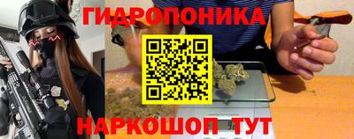 дистиллят марихуана Краснодар