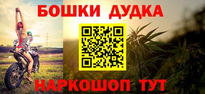дистиллят марихуана Краснодар