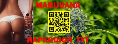 дистиллят марихуана Краснодар