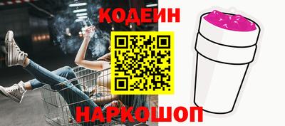 дистиллят марихуана Краснодар
