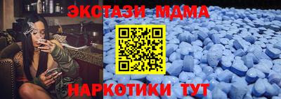 дистиллят марихуана Краснодар