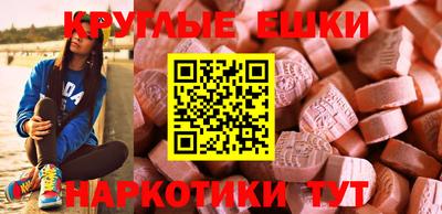 дистиллят марихуана Краснодар