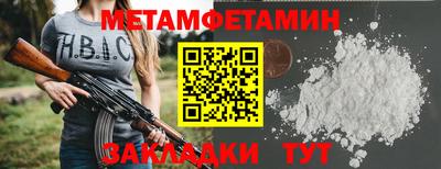 дистиллят марихуана Краснодар
