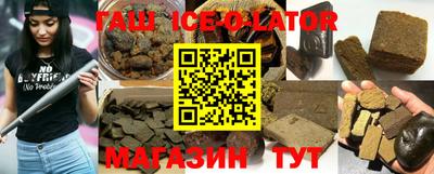 дистиллят марихуана Краснодар