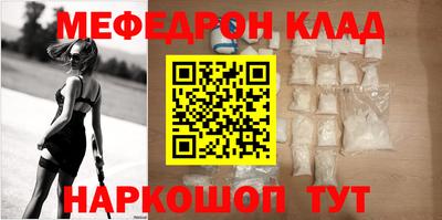 дистиллят марихуана Краснодар